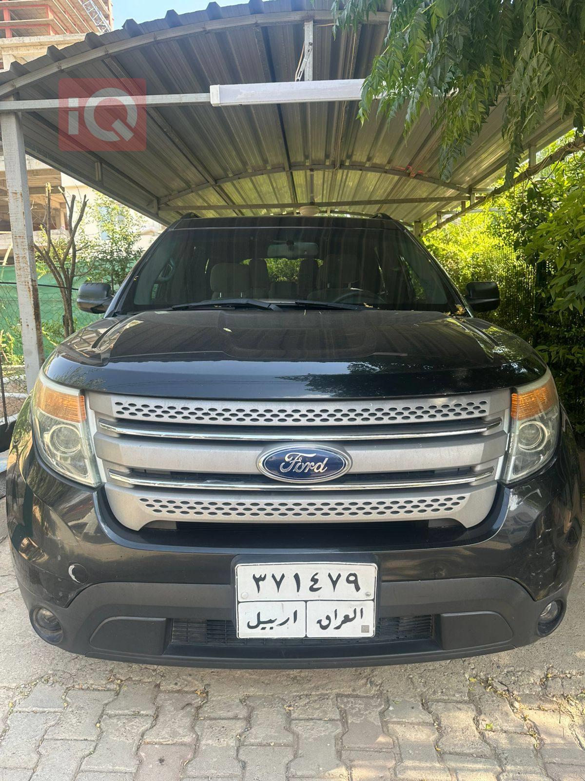 فورد إكسبلورر